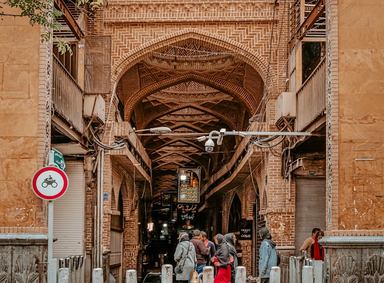 نمونه‌کار هستی سمنانی